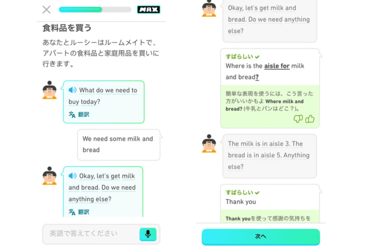 Duolingo Max with GPT-4